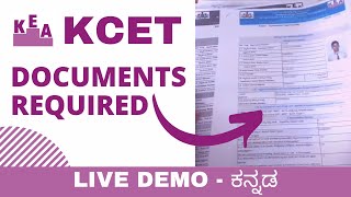 KCET Documents required for verification in counselling process  Live document demo  MUST WATCH 🛑 [upl. by Lippold430]