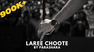 Laree Choote  Cover by PARASHARA [upl. by Mason]