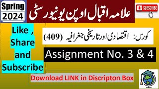 AIOU Code 409 Solved Assignment No3 amp 4 Spring 2024  Subject Commercial Geography  BABCom [upl. by Vanny]