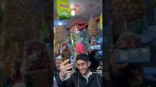 Kamal Khan aw Jamal Khan zama Dokan ta ragle nayabdryfruit inshallah 500sub like nayabdryfruit [upl. by Oecam719]