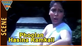 Phoolan Hasina Ramkali Movie  Lady In Trouble About Villain  Kirti Singh Sudha [upl. by Lucila424]