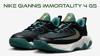 NIKE GIANNIS IMMORTALITY 4 GS [upl. by Fita385]