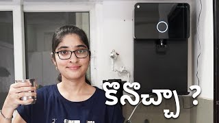 UC Native Water Purifier Review  Best RO  Telugu [upl. by Ahsien]