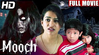 Mooch Full Movie  Hindi Horror Movie 2021  New Released Full Hindi Dubbed Movie  HD Movie [upl. by Siuqaj389]