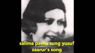 Salima Pasha Murad Sung Zaarurs Song يوسف زعرور سليمة باشا مراد [upl. by Guilbert]