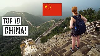 Top 12 Best Places to Visit in China  Tourist Attractions [upl. by Akir91]