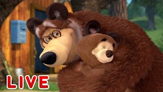 🔴 AO VIVO 👱♀️🐻 Masha e o Urso 🏡 Hora da família 🏡 Masha and the Bear LIVE [upl. by Corder]