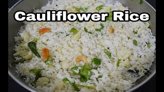 காளிஃபிளவர் சாதம் செய்வது எப்படிCauliflower Rice Recipe in TamilLunch Box Recipe [upl. by Verine426]