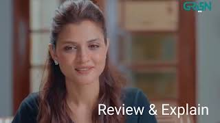 Be Mol Episode 102  Pakistani Drama Review  11th October 2024 [upl. by Humfrey154]