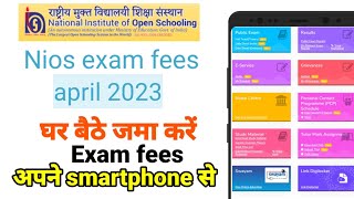 Nios Exam Fees April 2023  Nios Exam Fees kaise bhare 2023  How to pay nios exam fees [upl. by Neelyt]