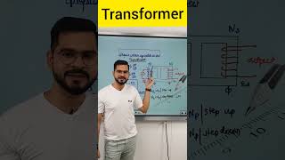 Transformer  Alternating Current Class 12  warmup match with physics sachin sir [upl. by Htomit]