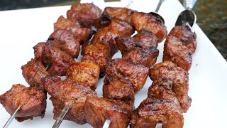 Juicy Lamb Kebab Recipe [upl. by Attenod]