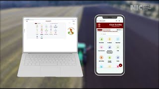 Kisan Suvidha App [upl. by Arama]