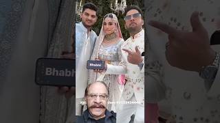 Aiman Khan and Minal Khans Bhabi aimanminal aimankhan wedding [upl. by Trilby]