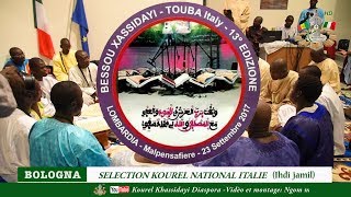 Ihdi jamil Selection Kourel National Touba Italie [upl. by Thirzia]