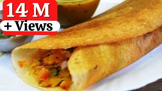 How to make Masala Dosa  बाज़ार जैसा मसाला डोसा  Masala Dosa Recipe [upl. by Dougal771]