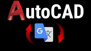 ¿Cómo CAMBIAR el IDIOMA de AUTOCAD [upl. by Alyakem75]