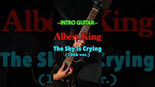 Albert King  The Sky Is Crying Intro Guitar Cover blues ブルース guitar ギター shorts [upl. by Anyrtak]