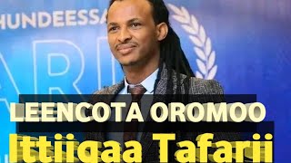 Ittiiqaa Tafarii New Ethiopian Oromo music 2024 💚❣️💙💪💪💪🤘 [upl. by Nnaylime442]