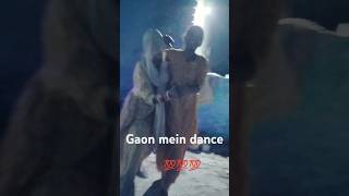 Gaon ka dance performance funny 🥰🥰 [upl. by Parette]