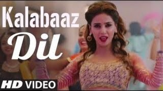 Kalabaaz Dil  Aima Baig amp Jabar Abbas  Saba Qamar  ARY Films [upl. by Zarla365]