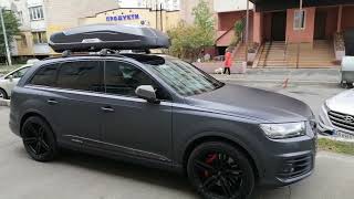 Roof box HAPRO TRIVOR [upl. by Hgielsa]