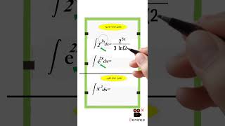 تكامل الدوال الآسيه Integration of exponential functions [upl. by Einned]