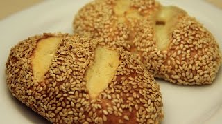 Turkish Pogaca Simit Recipe  Sesame Breads With Feta Cheese [upl. by Revlis]