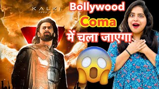 Kalki 2898 AD  100 Times Bigger Than Salaar Prabhas Film  Deeksha Sharma [upl. by Weig]