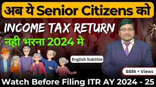 Senior Citizen Tax Benefits  Income Tax Return Filing Exemption for Senior Citizen  Section 194P [upl. by Levina]