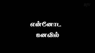 ennoda kanavil vantha dhavatha Chennai Gana New Trending black screen status Tamil green screen [upl. by Mila]