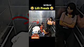 Lift Prank by 😂😂 rj Naved  lift Prank  prank video  funny video liftprank shorts reaction [upl. by Euqinim610]