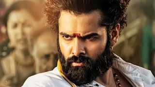 Dangerous Khiladi 4 l Ram Pothineni l Romantic Hindi Dubbed Movie l Hansika Motwani Sonu Sood [upl. by Yeo]