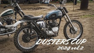 DUSTERS CUP 2024 vol2 [upl. by Socha]