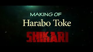 Making Of Harabo Toke Shikari  Shakib Khan  Srabanti  Eskay Movies [upl. by Shamus]