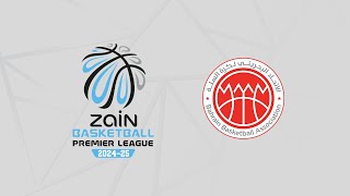 Zain Basketball League 2425  Round 1  Muharraq vs Al Ettihad [upl. by Anailil920]