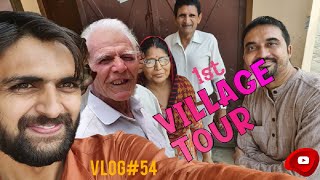 Humare vlog ka pahla village tour [upl. by Bruell30]