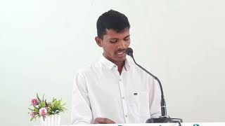 Psalm 95  Bro Satwik  Good Spiritual Talk [upl. by Atisusej]