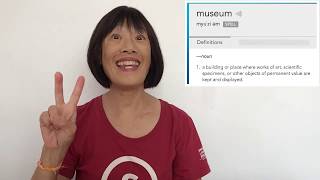 Museum  Pronunciation [upl. by Irene]