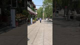 Jinan Shandong China  Tarar vlogs [upl. by Calderon739]