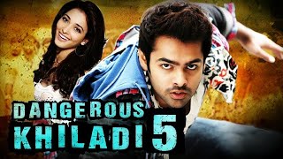 Dangerous Khiladi 5 Hindi Dubbed Full Movie l Ram Pothineni l Tamanna Bhatia l [upl. by Lambert]