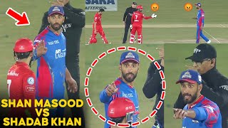 PSL 9  Shan Masood vs Shadab Khan 😡🤬  Islamabad United vs Karachi Kings  Match 24  M1Z2A [upl. by Felicie384]