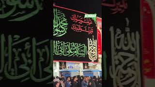 Ha mera imam Hussain Roza Imam Hussain shorts molahussain nadeemsarwar karbala [upl. by Griffin]