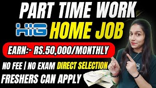 Work From Home Jobs 2024 🔥  Online Jobs at Home Part Time Jobs for Students Online Job [upl. by Mikol]