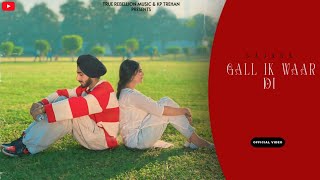 Gall ik waar di  Sajann  Deep Sidhu  Xpensiv  True Rebellion music  Latest Punjabi songs 2024 [upl. by Ardena]