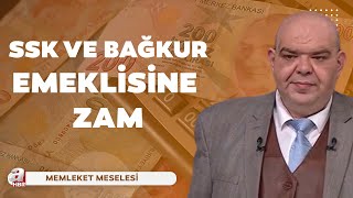 SSK ve BağKur emeklisine zam SGK Uzmanı Ali Duman detayları anlattı  A Haber [upl. by Vladimir]