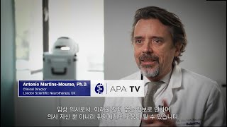 APAAmerican Psychiatric Association에서 상영된 iMediSync 소개 영상 Korean ver [upl. by Juna]