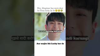 Hey bhagwan mujhe bhi itna Lucky kardo kdramavincenzokdramabtsshortsbtsarmykxdeitkpopkfest [upl. by Aihsikal]