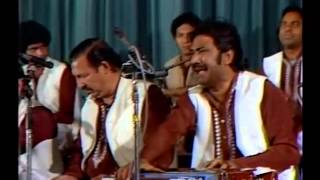 Shamas Ud Doha Barud Ja  Ustad Nusrat Fateh Ali Khan  OSA Official HD Video [upl. by Lev]