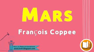 Poème  Mars  François Coppée  Videos HD [upl. by Onairotciv64]